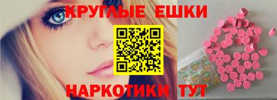 прущая мука Бугуруслан