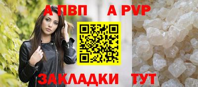 mix Донецк