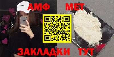 каннабис Донской