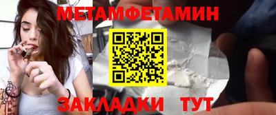mix Донецк