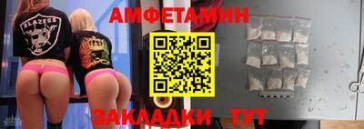 каннабис Донской