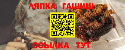 mix Донецк