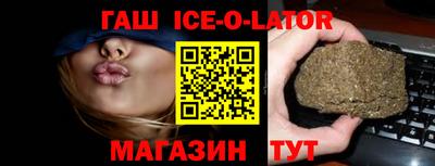ALPHA PVP Дубна