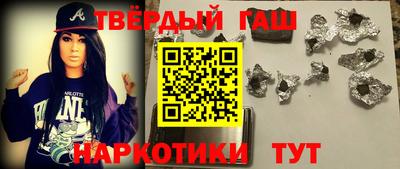 каннабис Донской