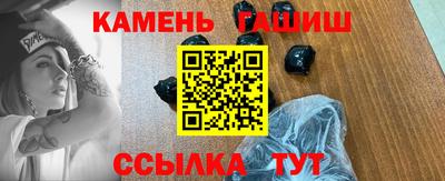 каннабис Донской