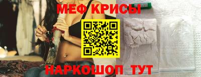 мдма Будённовск