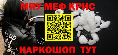 каннабис Донской