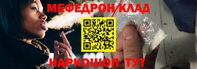 каннабис Донской