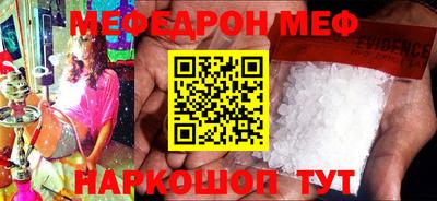 ALPHA PVP Дубна