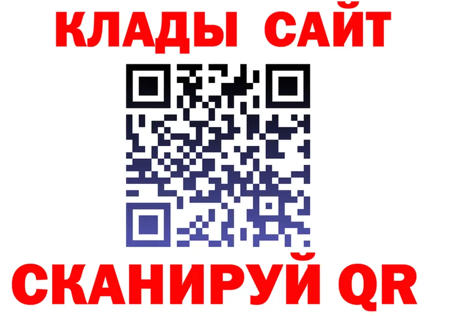 A-PVP СК КРИС зеркало площадка MEGA Кемерово