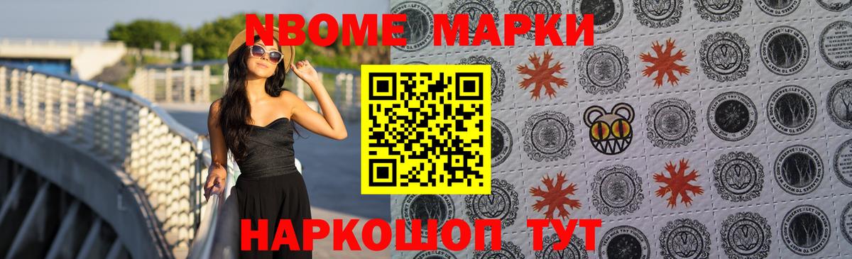 ЛСД экстази ecstasy Кемерово