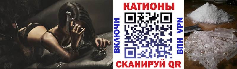 МЯУ-МЯУ мяу мяу  Кемерово 