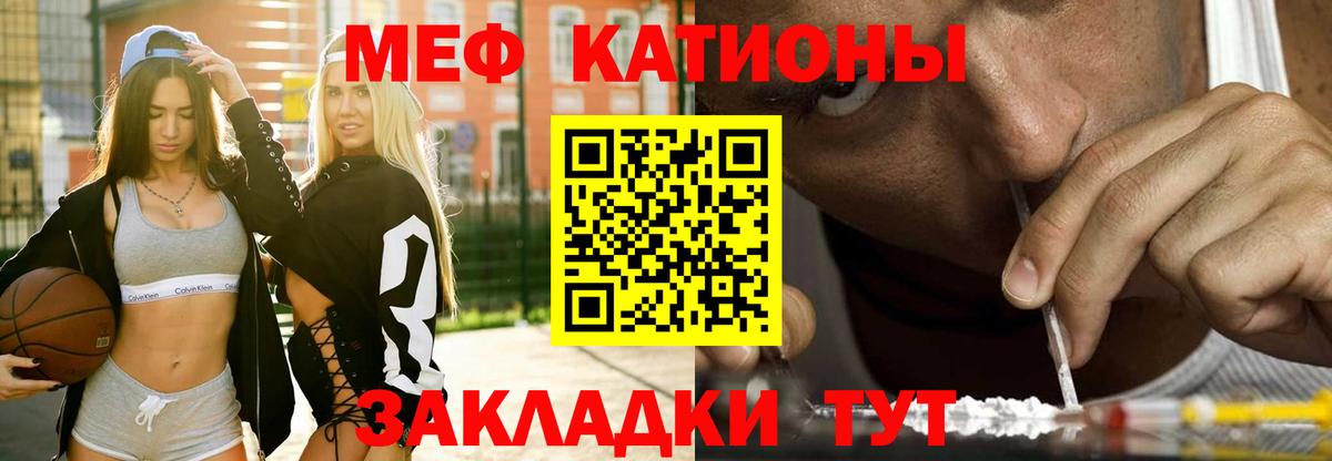 Alpha PVP Кемерово