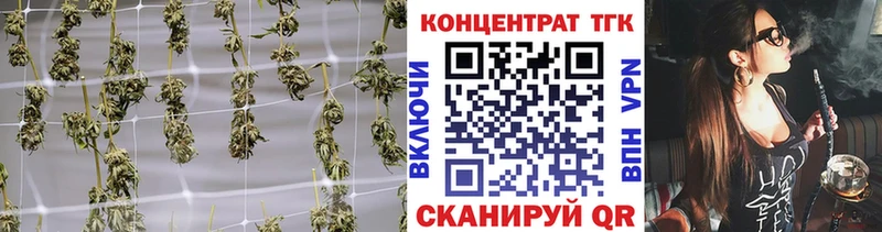 Дистиллят ТГК вейп с тгк  Кемерово 