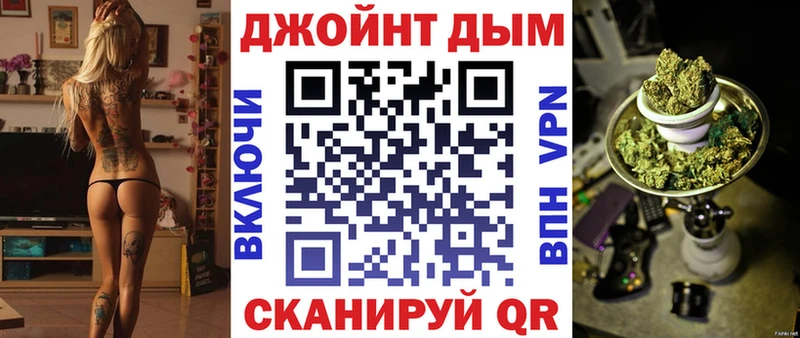 Каннабис THC 21%  блэк спрут tor  Кемерово 